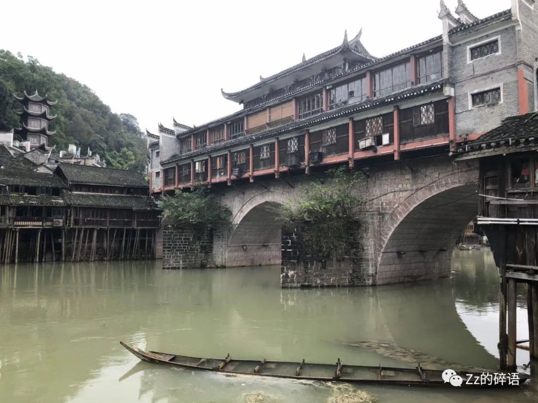 凤凰古镇内住宿_凤凰古镇住宿旅游攻略_凤凰古镇住宿最便宜的是多少