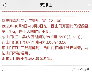 凤凰古镇内住宿_凤凰古镇住宿最便宜的是多少_凤凰古镇住宿旅游攻略