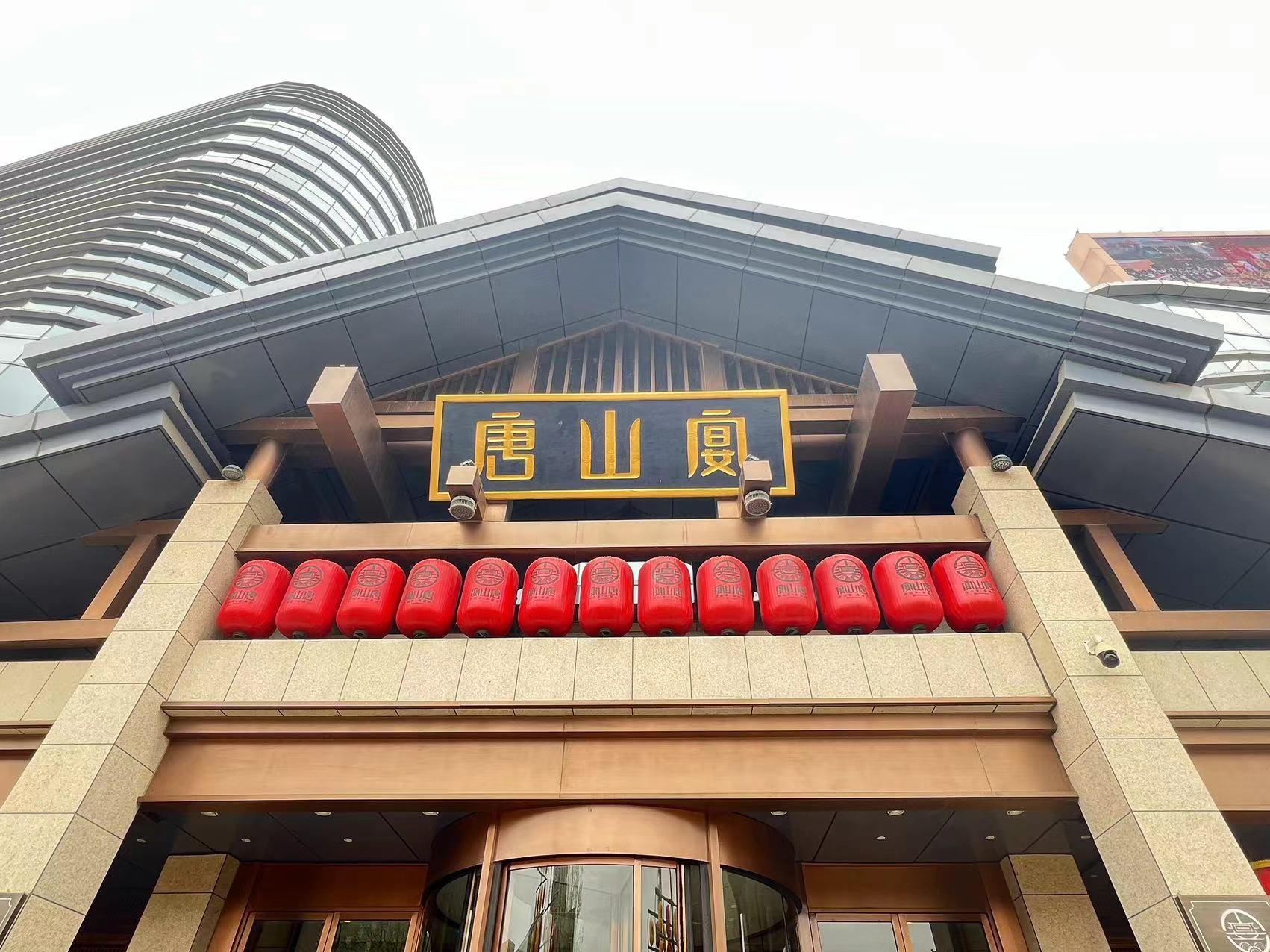 天津旅游详细攻略_天津3天旅游攻略_天津旅游攻略一日游攻略