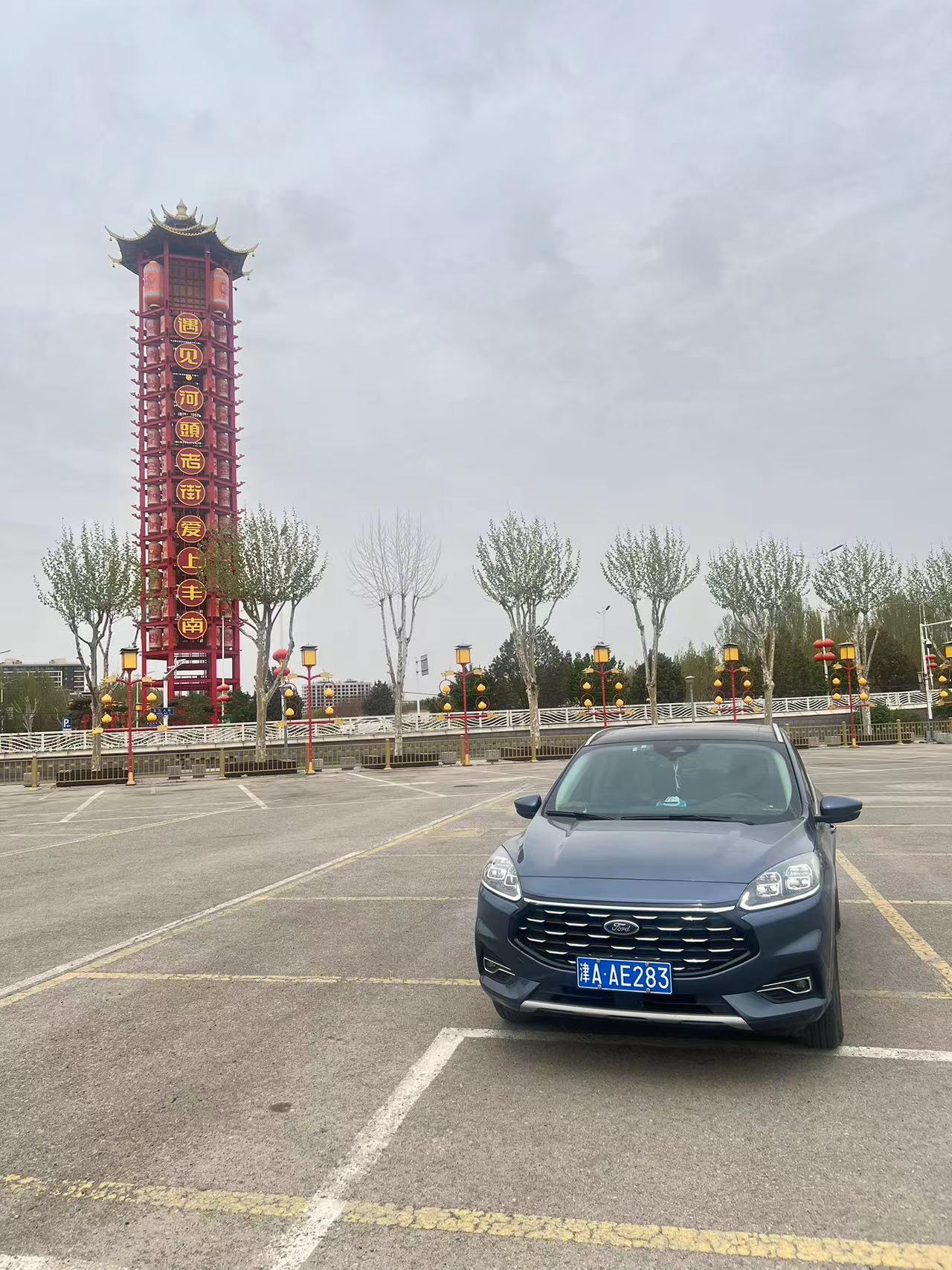 天津旅游详细攻略_天津3天旅游攻略_天津旅游攻略一日游攻略