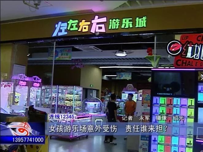 温州时尚港购物中心-温州购物港时尚中心地址