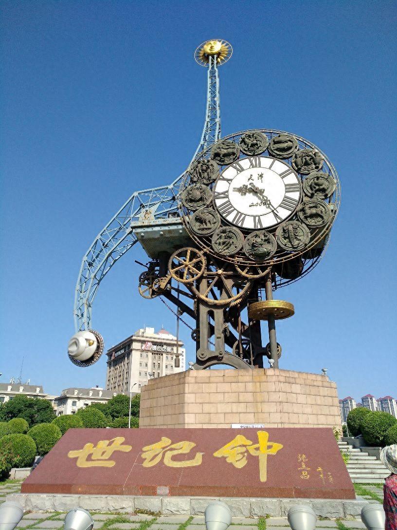 天津3天旅游攻略-天津旅游线路攻略