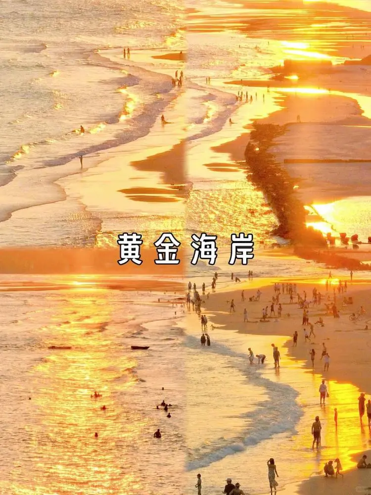 大连4天旅游攻略自助游-大连自助推荐(图11) 大连自助游攻略5天_大连4天旅游攻略自助游_大连自助推荐