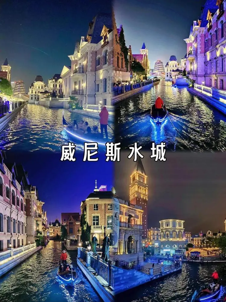 大连4天旅游攻略自助游-大连自助推荐(图14) 大连自助推荐_大连自助游攻略5天_大连4天旅游攻略自助游
