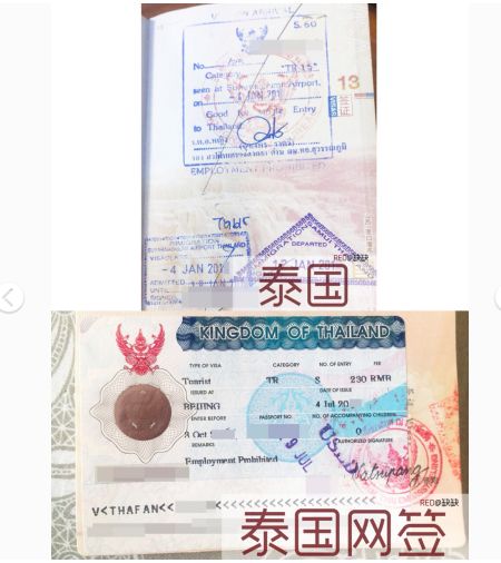 帕劳群岛图片欣赏_帕劳群岛旅游攻略_帕劳群岛视频