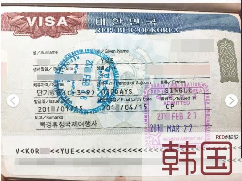 帕劳群岛图片欣赏_帕劳群岛视频_帕劳群岛旅游攻略