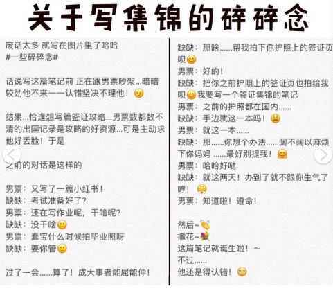 帕劳群岛图片欣赏_帕劳群岛旅游攻略_帕劳群岛视频