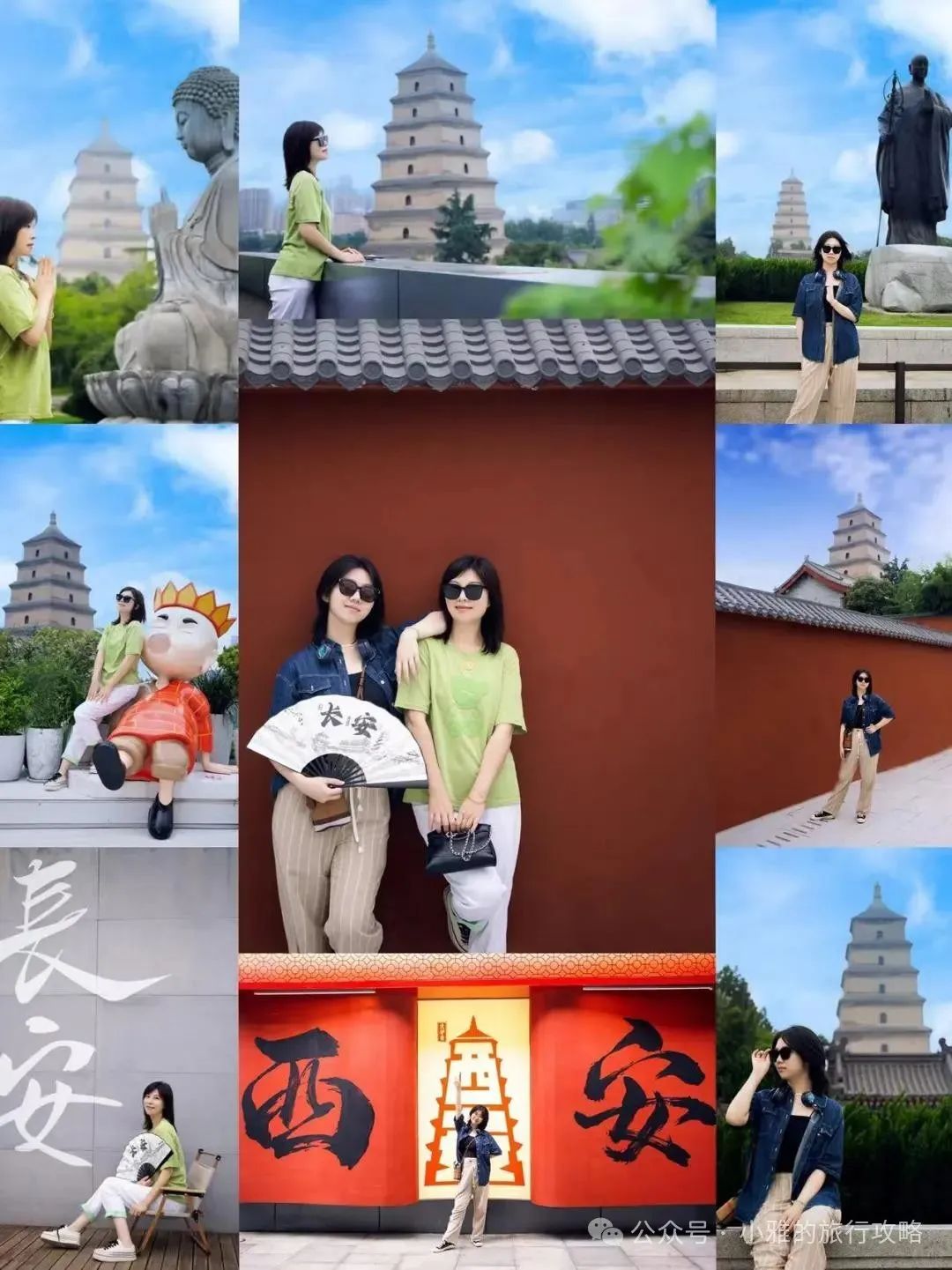 西安旅游3天攻略_西安三天旅游自由攻略_西安游玩攻略路线三天