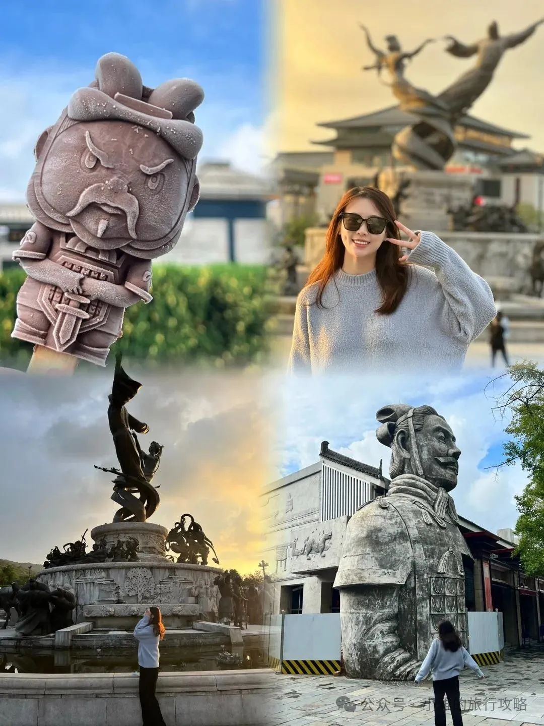 西安三天旅游自由攻略_西安游玩攻略路线三天_西安旅游3天攻略
