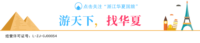 长沙到韶山旅游攻略-长沙去韶山旅游
