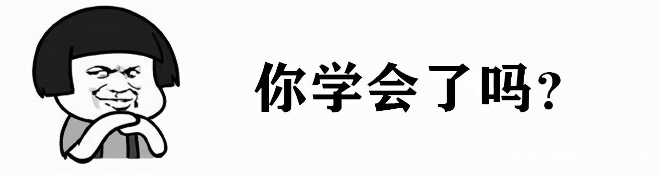 时尚街拍_时尚街拍_时尚街拍