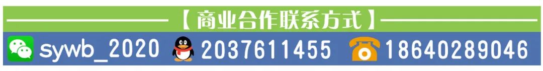 沈阳冬季旅游攻略_沈阳冬季攻略旅游景点_沈阳冬季游玩攻略