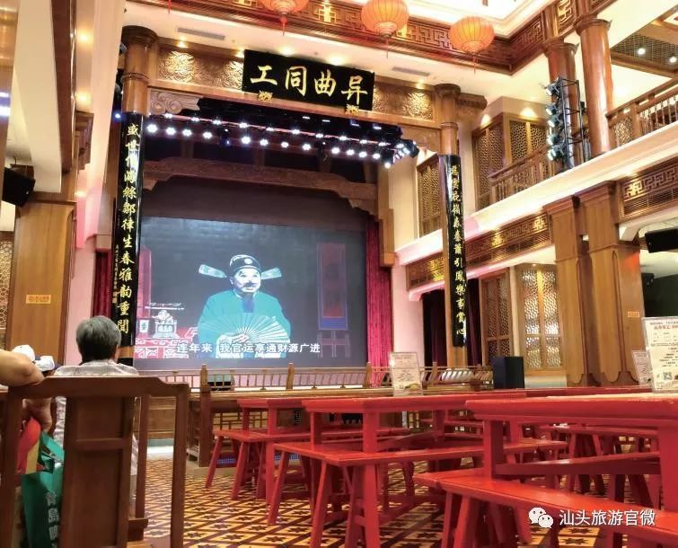 汕头金平区一日游_汕头金平好玩的地方_汕头金平旅游攻略