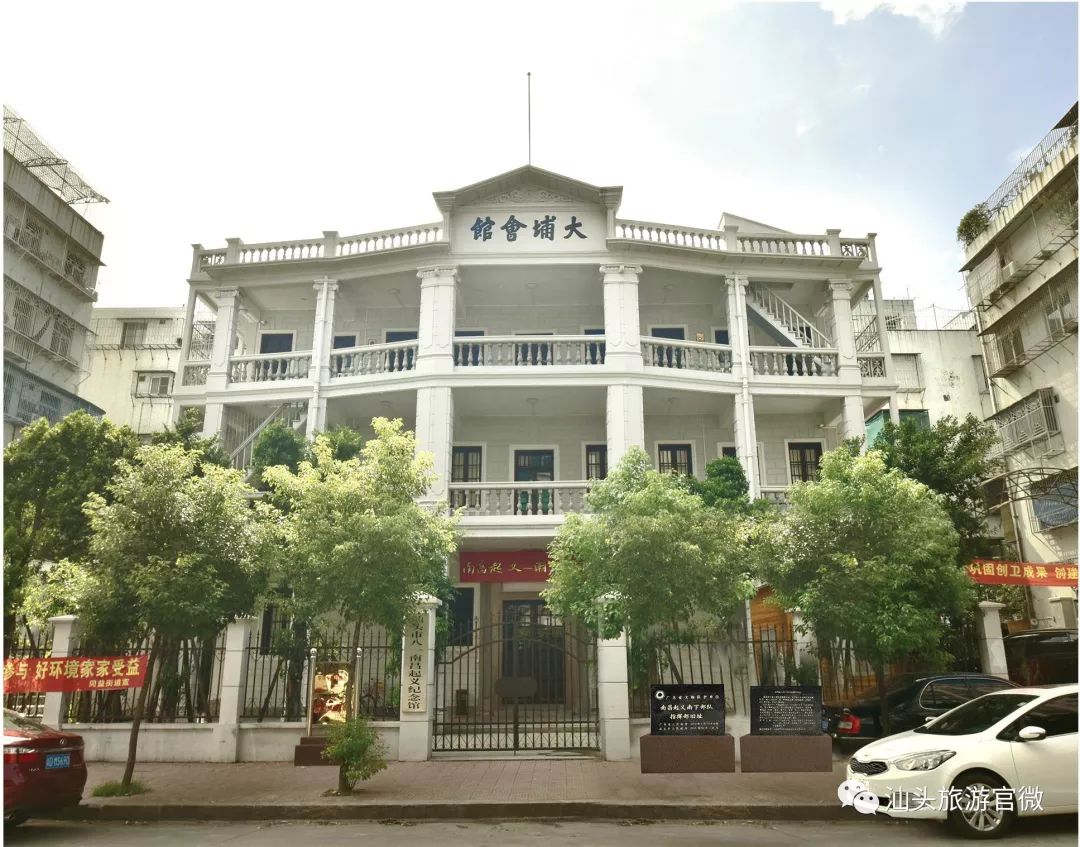 汕头金平旅游攻略_汕头金平好玩的地方_汕头金平区一日游