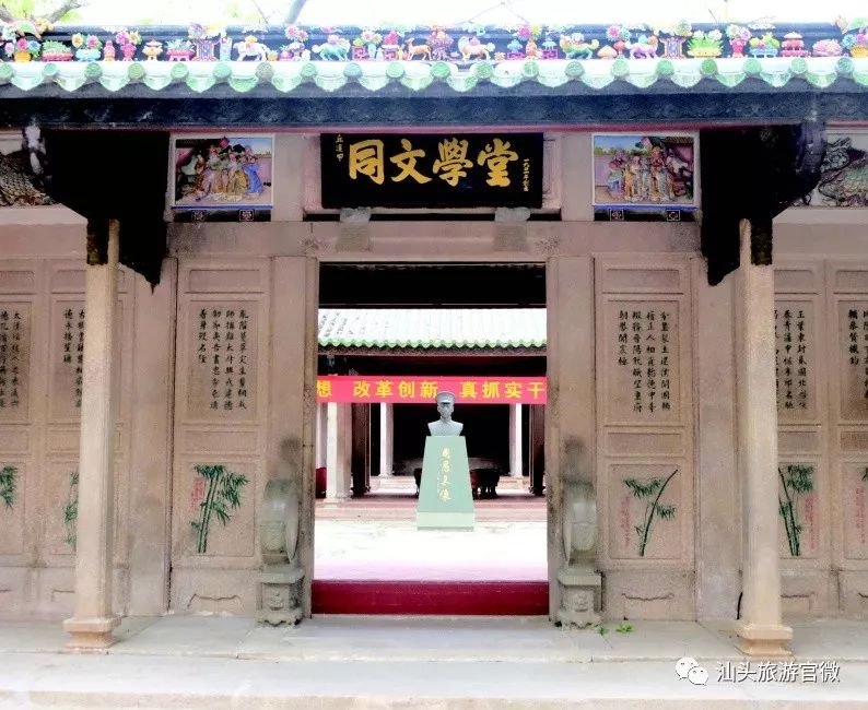 汕头金平区一日游_汕头金平旅游攻略_汕头金平好玩的地方