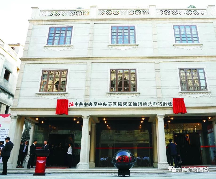 汕头金平好玩的地方_汕头金平区一日游_汕头金平旅游攻略