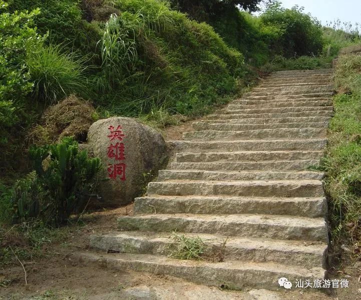 汕头金平旅游攻略_汕头金平区一日游_汕头金平好玩的地方