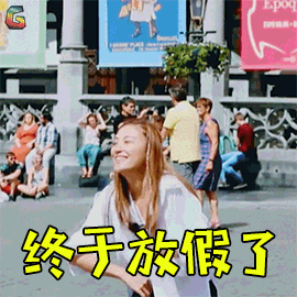 汕头金平旅游攻略-汕头金平哪里好玩