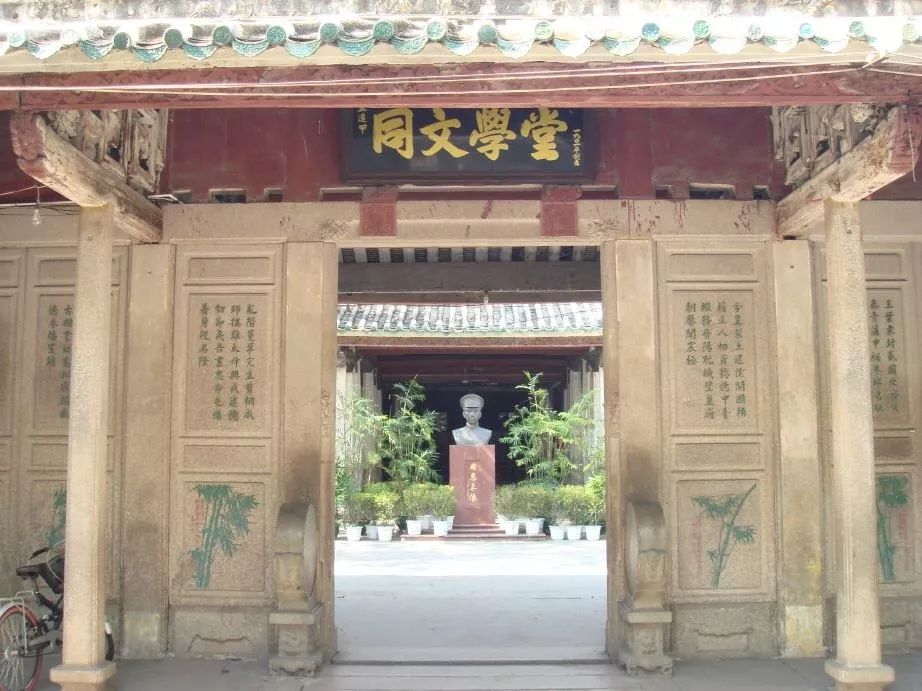 汕头金平旅游攻略_汕头金平区一日游_汕头金平哪里好玩