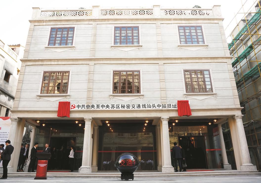 汕头金平旅游攻略_汕头金平哪里好玩_汕头金平区一日游