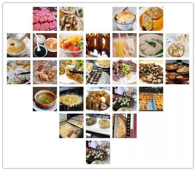 汕头金平哪里好玩_汕头金平旅游攻略_汕头金平区一日游