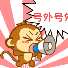 汕头金平哪里好玩_汕头金平旅游攻略_汕头金平区一日游