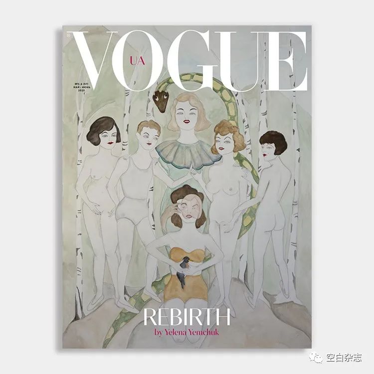男装时装杂志_男装时尚杂志app_时尚男装电子杂志
