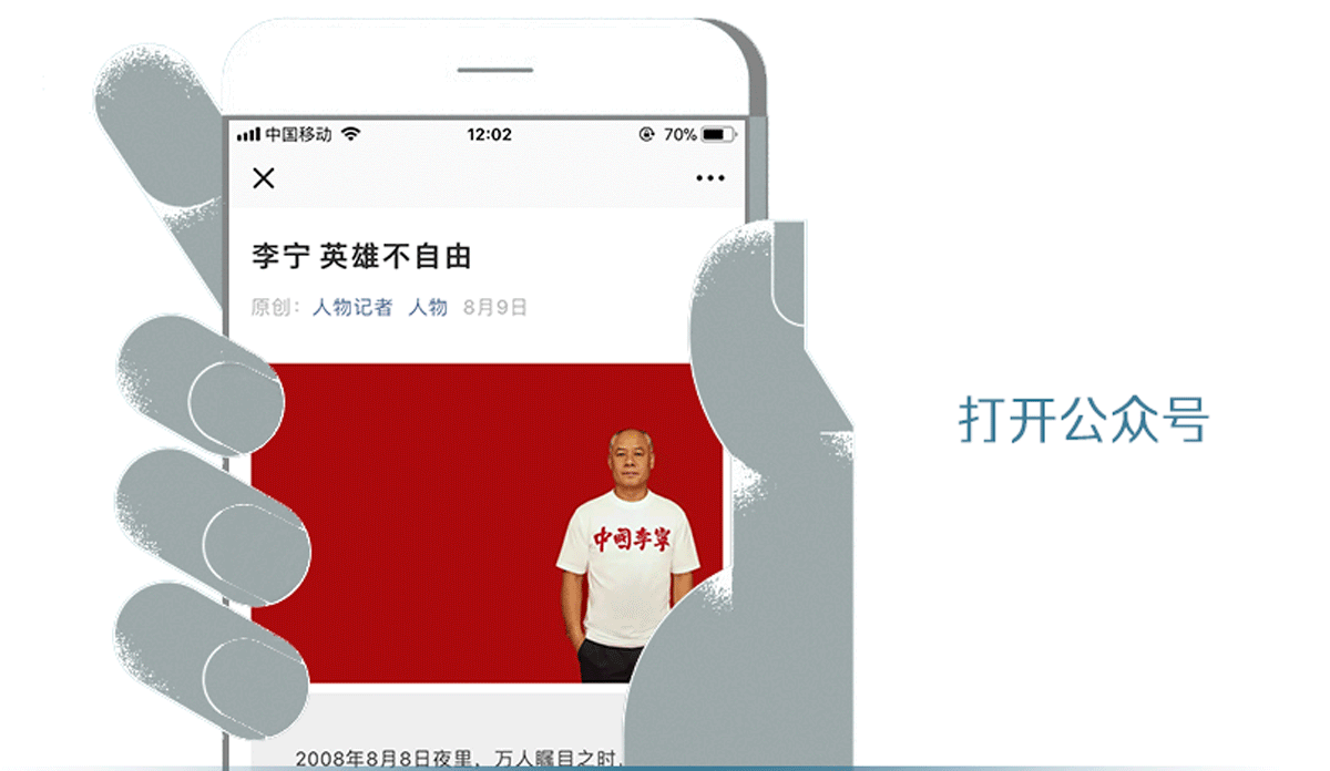 时尚买手是做什么的_时尚买手微博_时尚微博