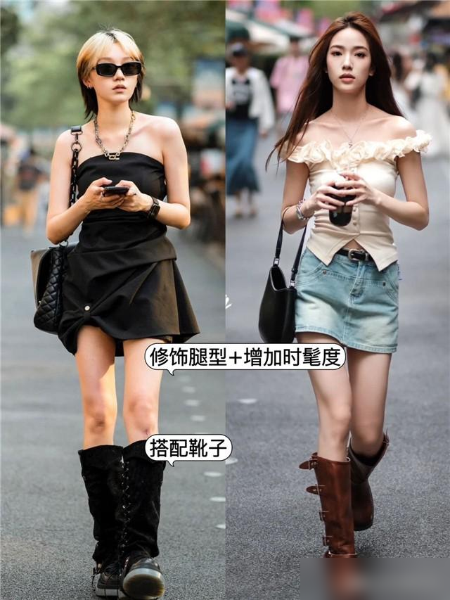时尚女人穿搭的头像_穿着最时尚的女人_穿着时尚的女生