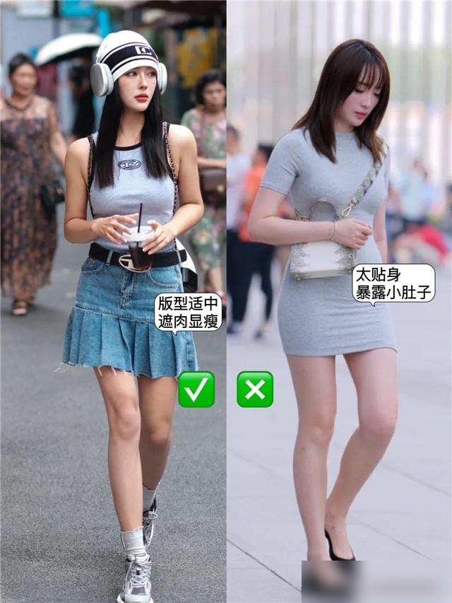 时尚女人穿搭的头像_穿着最时尚的女人_穿着时尚的女生