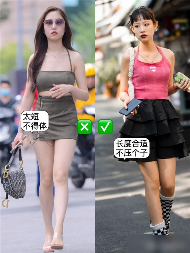 穿着时尚的女生_穿着最时尚的女人_时尚女人穿搭的头像
