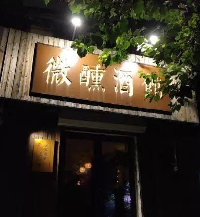 沈阳冬季攻略旅游景点推荐_沈阳冬季游玩攻略_沈阳冬季旅游攻略