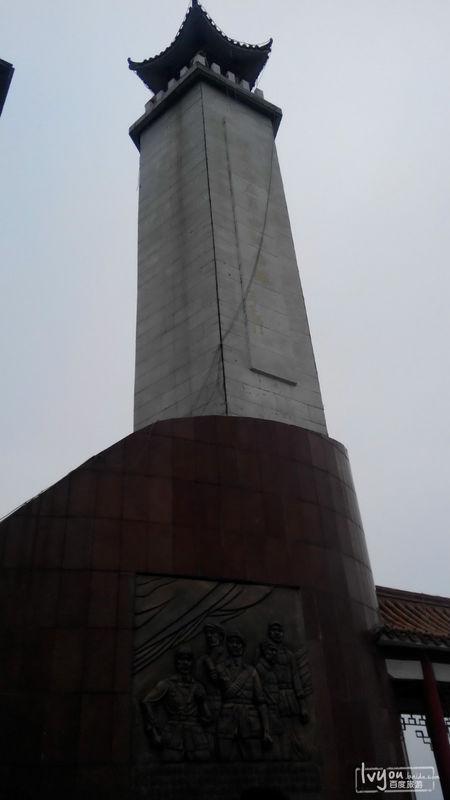 易县旅游景点大全自驾游免门票_易县旅游景区_易县旅游攻略
