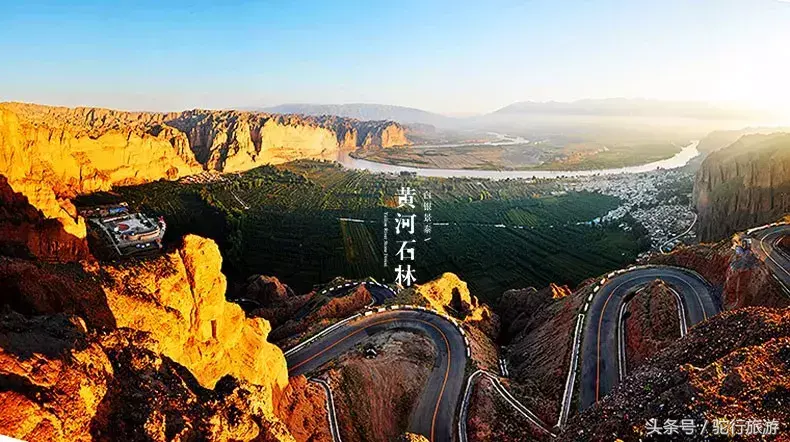 景泰黄河石林旅游攻略_景泰黄河石林自驾游攻略_景泰黄河石林旅游门票价格