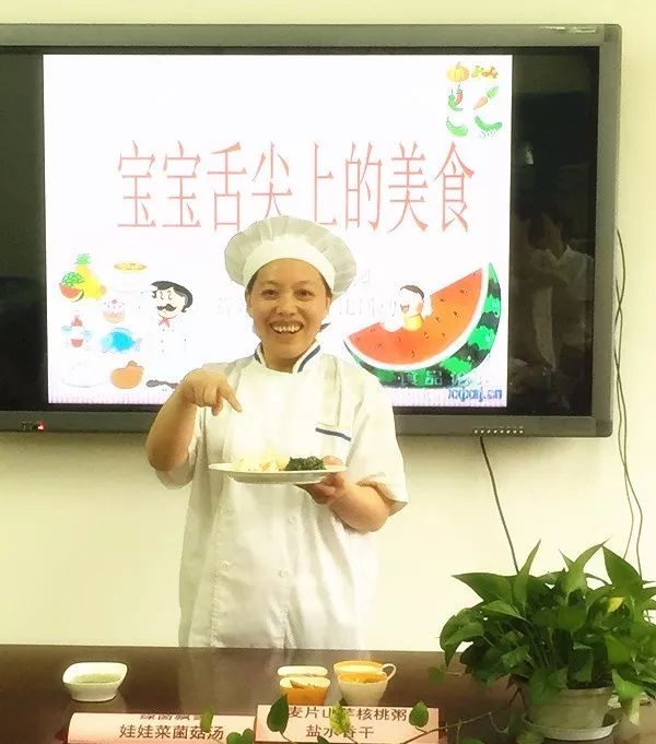 生活时尚频道人气美食_生活时尚频道人气美食_生活时尚频道人气美食