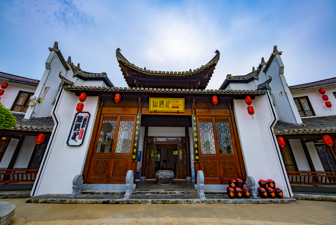 鞠婧祎红色嫁衣_lm13700是什么芯片_新余仙女湖旅游攻略
