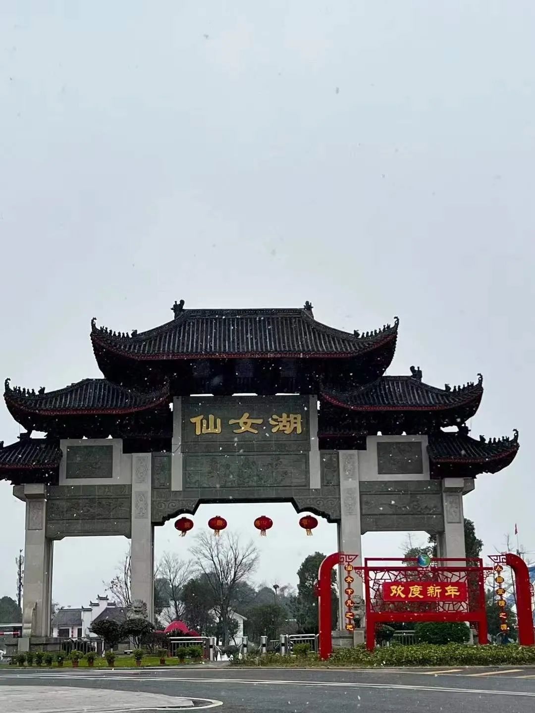 lm13700是什么芯片_鞠婧祎红色嫁衣_新余仙女湖旅游攻略