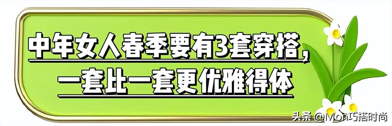 时尚丝巾蒙面_丝巾时尚_时尚丝巾搭配