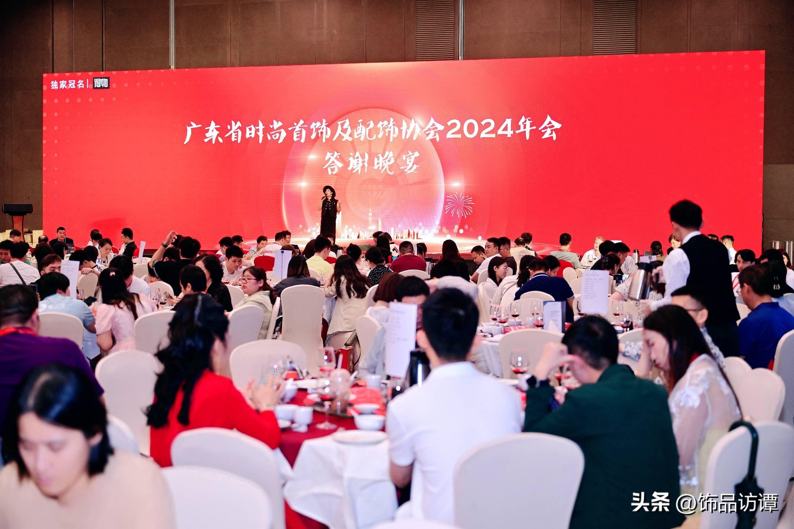 首饰时尚杂志_时尚首饰网_饰品首饰网