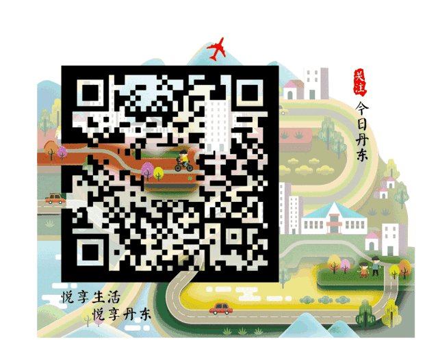 冬季攻略丹东旅游路线图_冬季攻略丹东旅游路线_丹东冬季旅游攻略