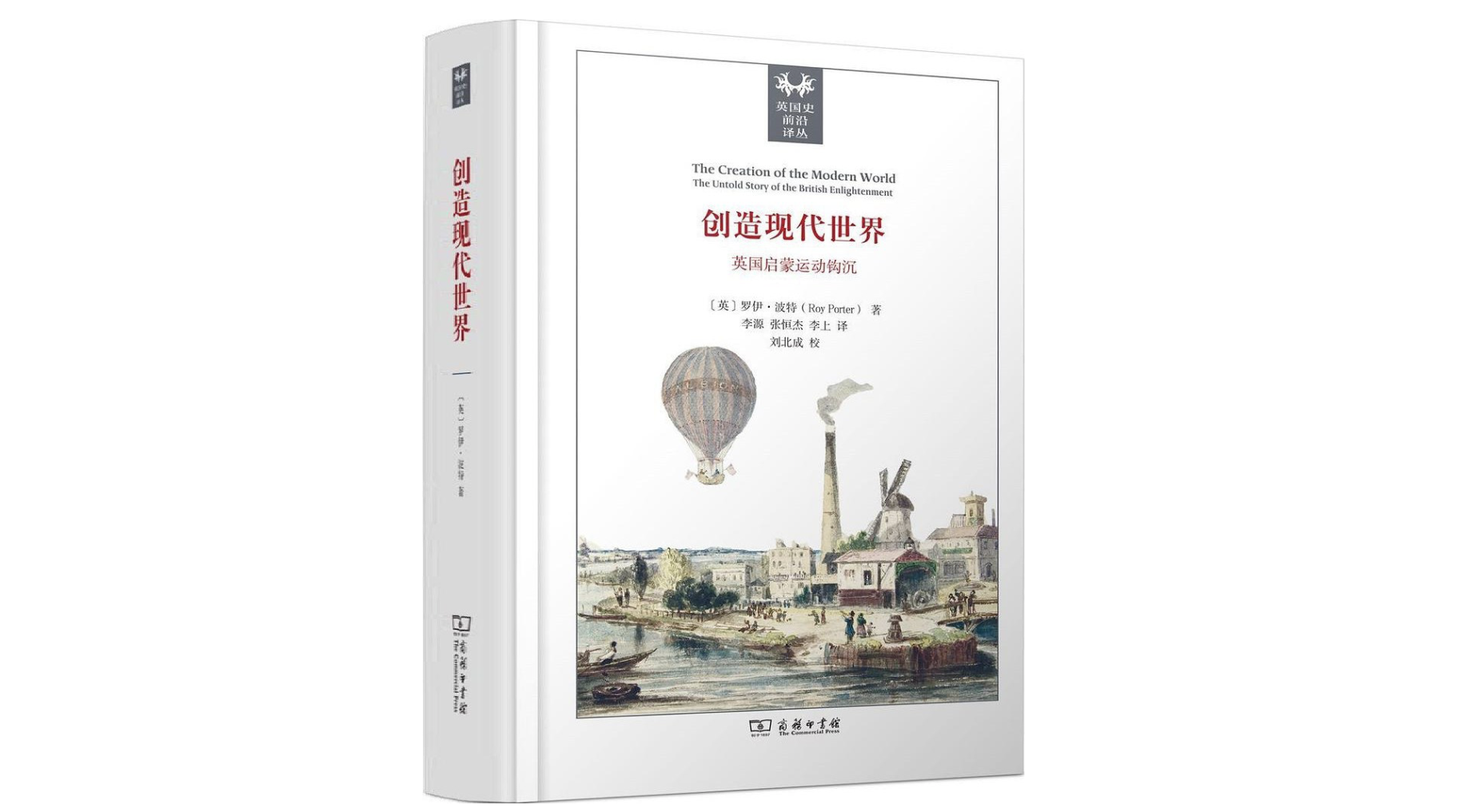 看戏机能连手机吗_e时尚看戏机_看戏机能看高清视频吗