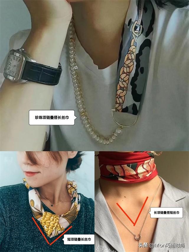 时尚丝巾百变结艺_丝巾时尚_时尚丝巾图片