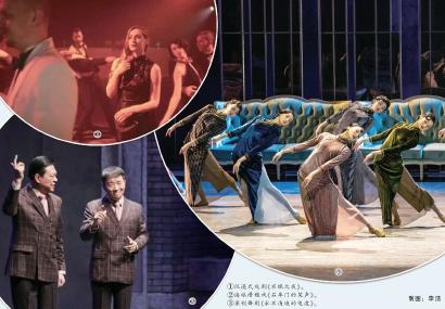 e时尚看戏机-看戏机价格表图片