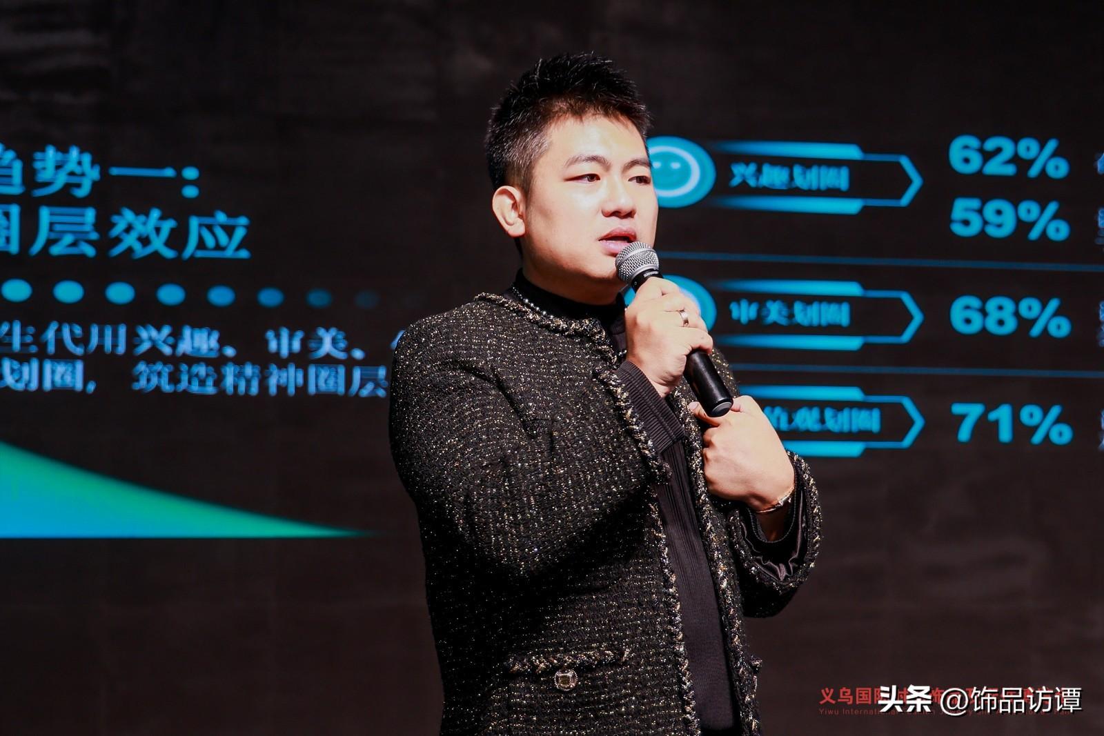首饰时尚杂志_首饰时尚品牌_时尚首饰网