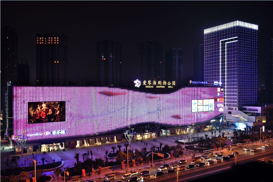 沈阳世茂欢乐时尚影城_沈阳影城开业了吗_沈阳影讯时光网