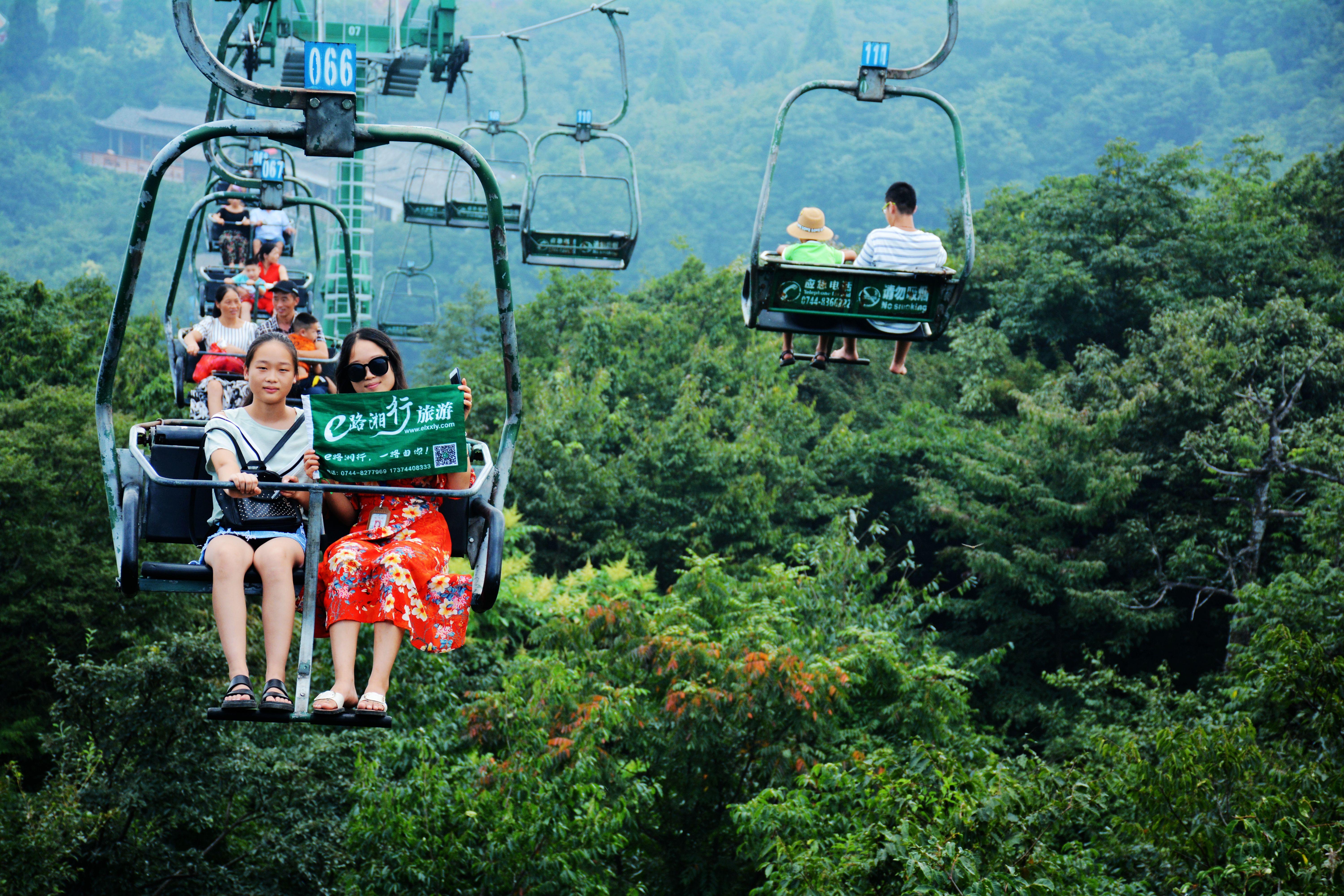张家界凤凰游玩路线_长沙张家界凤凰旅游攻略_张家界凤凰旅游攻略网