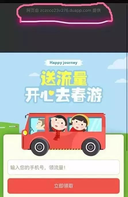 时尚新款腕表_买腕表抽奖_抽中2980时尚腕表