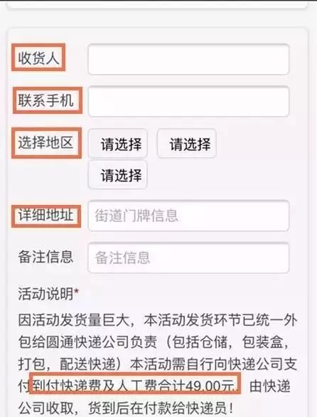 时尚新款腕表_抽中2980时尚腕表_买腕表抽奖