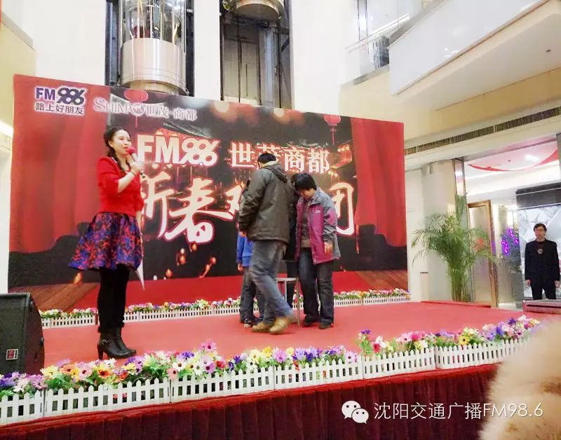 沈阳影视城什么时候开建_沈阳影讯时光网_沈阳世茂欢乐时尚影城