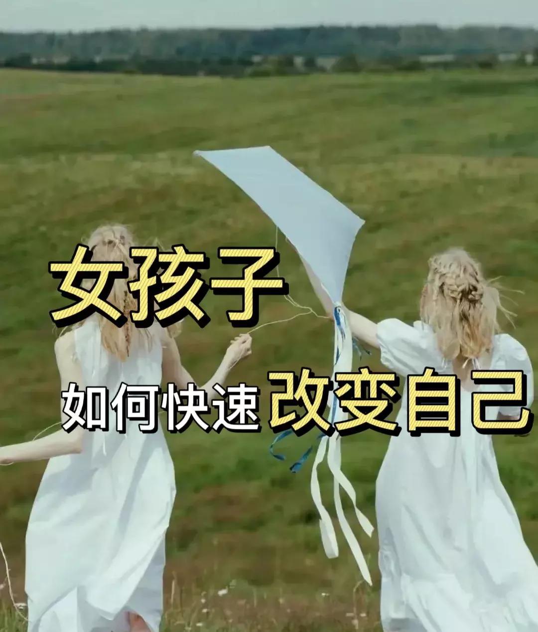 时尚丝巾蒙面_时尚丝巾图片_丝巾时尚